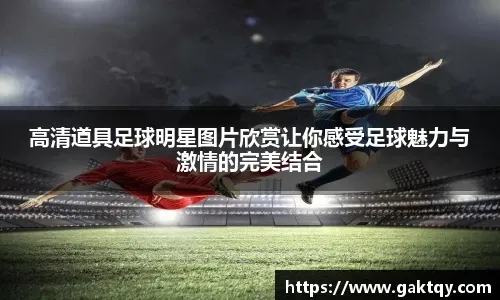 得分乏力防守下滑，勇士为何仍对外线“大闸”小佩顿信心十足？